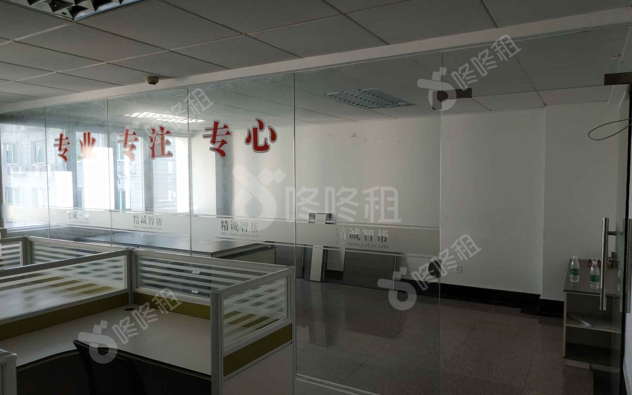 金民大厦_87平_精装_未分类