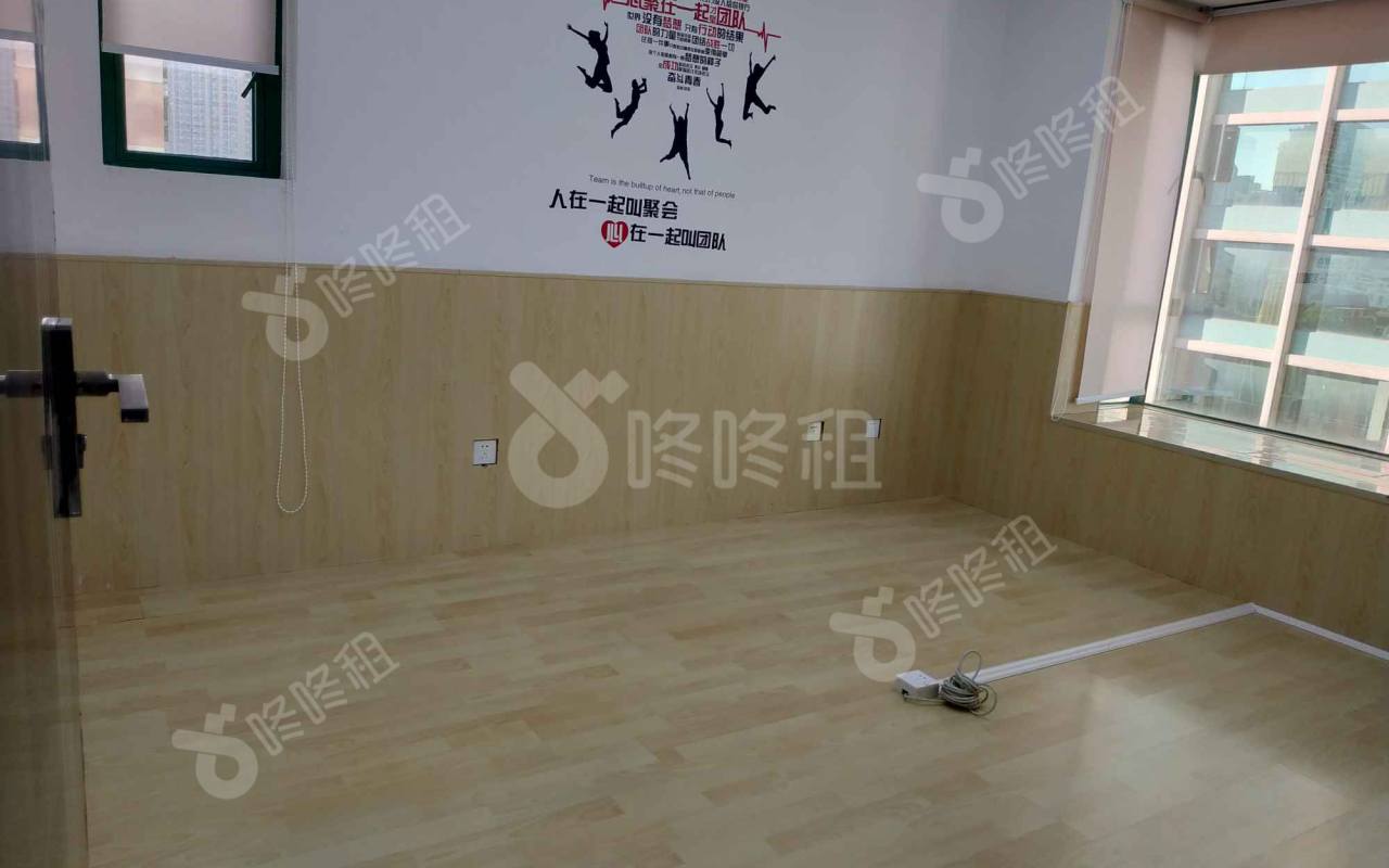 南方国际广场_174平_精装_未分类