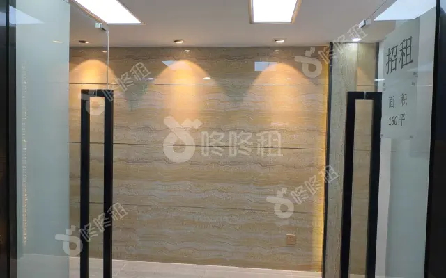 青海大厦_168平_精装_办公室房源出租
