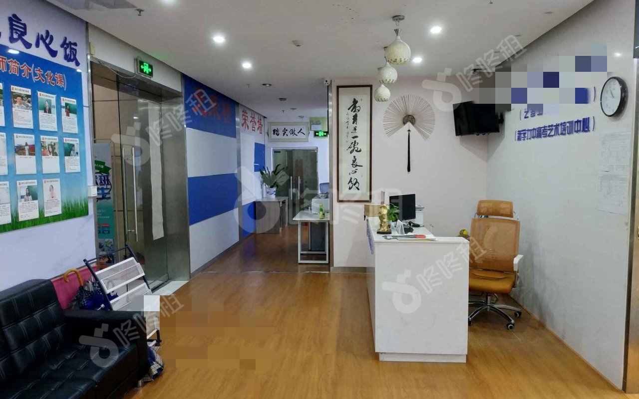 青海大厦_290平_精装_未分类