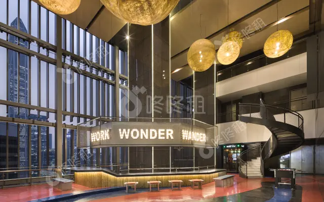 鼎和大厦_出租/租金_楼盘外观图