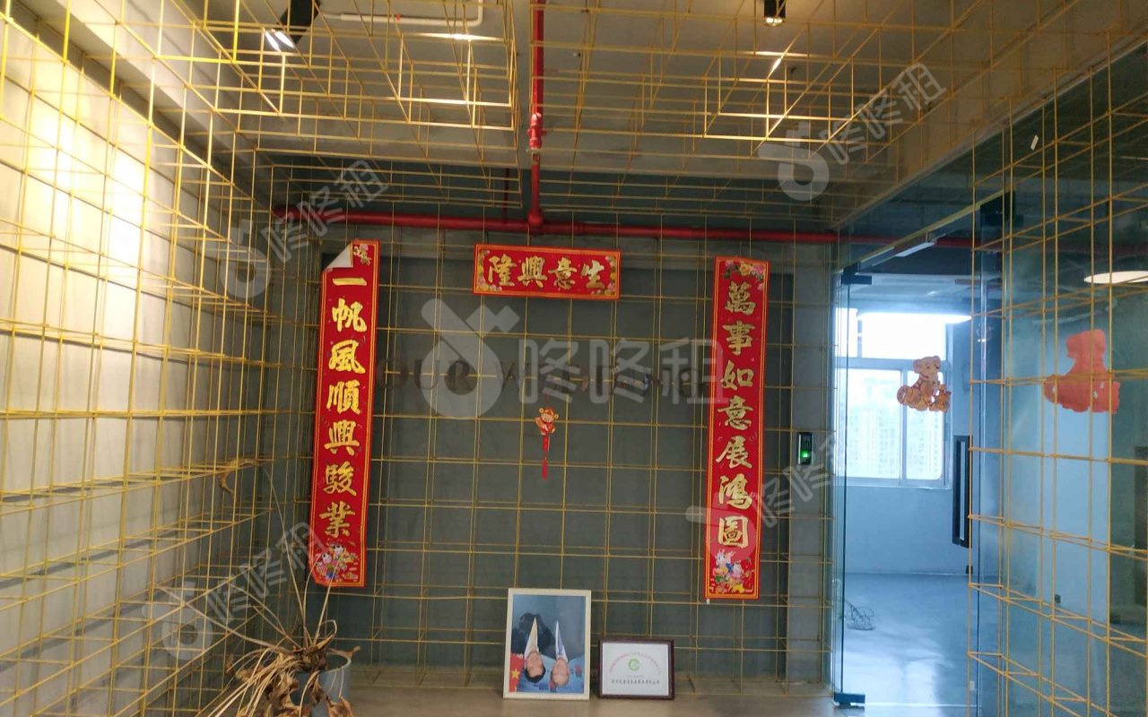 通业大厦_250平_精装_未分类