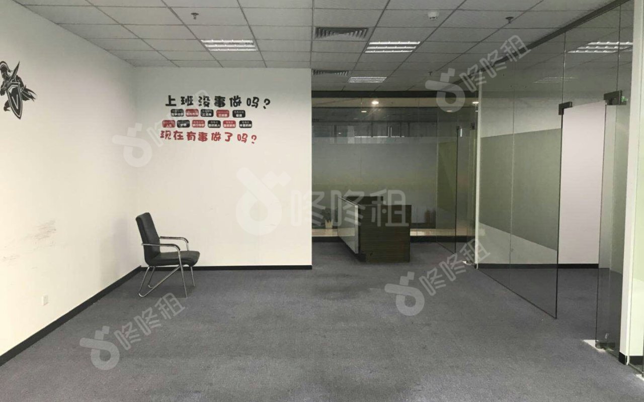 宝运达物流信息大厦_196.6平_简装_未分类