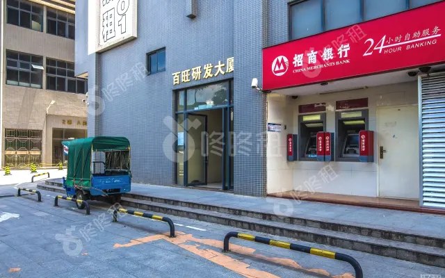 百旺研发大厦_出租/租金_楼盘外观图