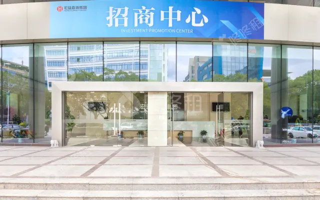 宏益嘉瑞大厦(南玻电子大厦)_出租/租金_楼盘外观图