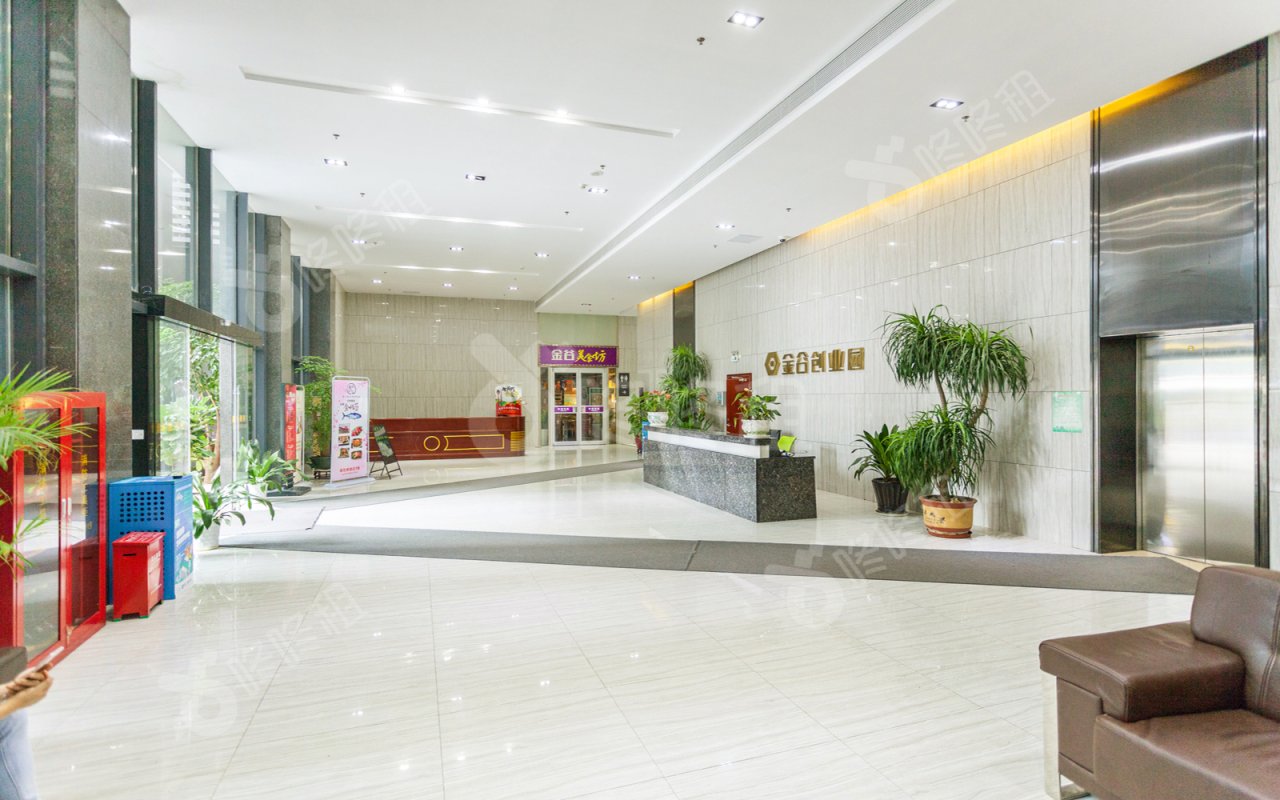 金谷创业园_楼盘外观图