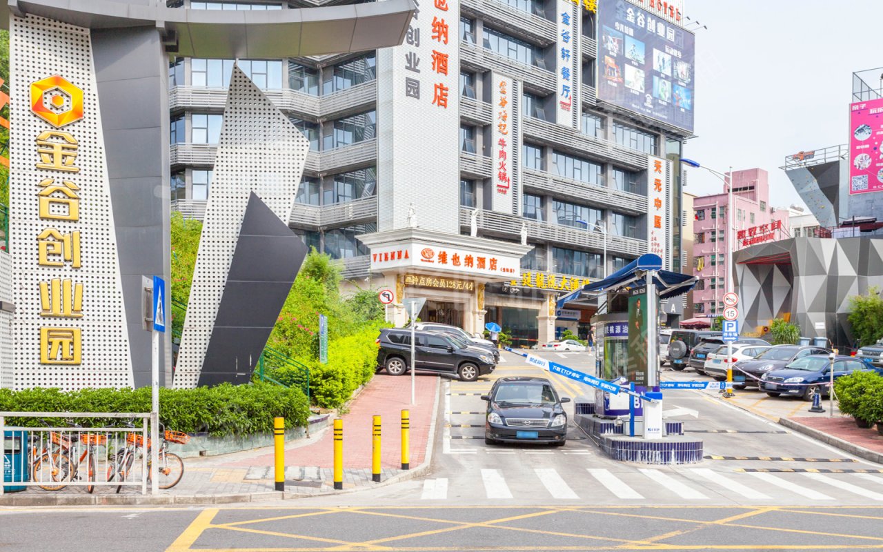 金谷创业园_楼盘外观图