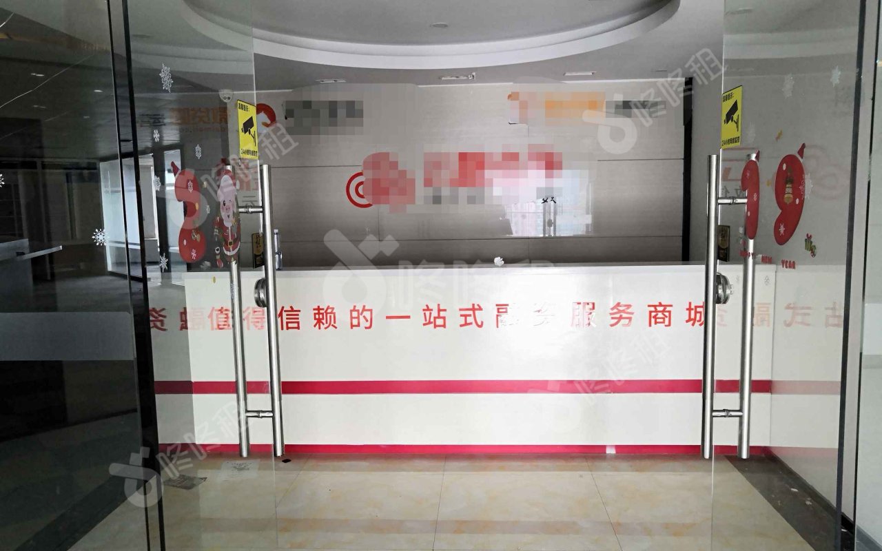 中国有色大厦_750平_精装_未分类