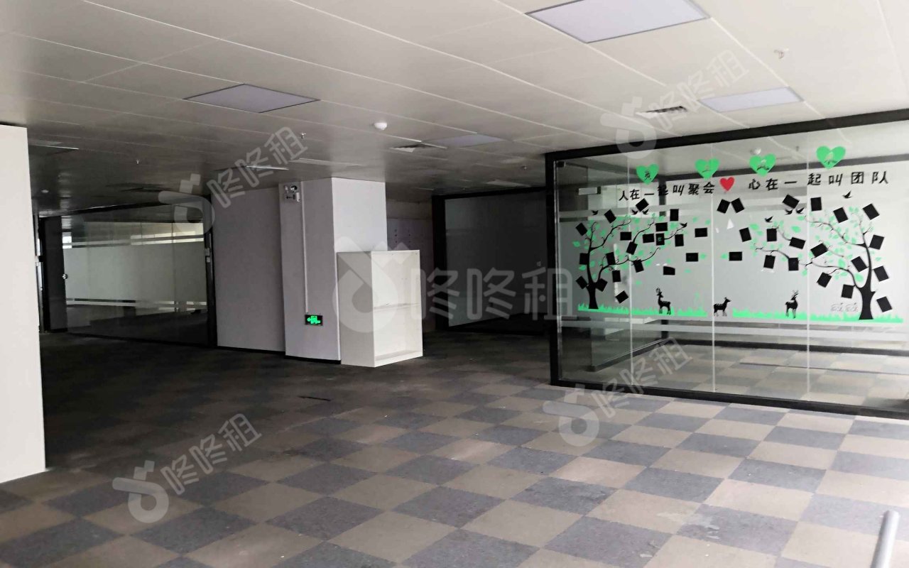 中国有色大厦_750平_精装_未分类