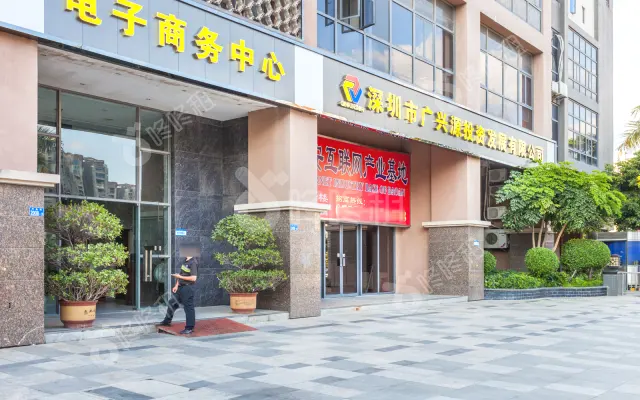 宝安互联网产业基地_出租/租金_楼盘外观图