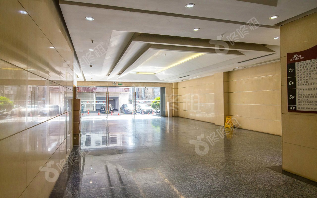 东方建富大厦_楼盘外观图