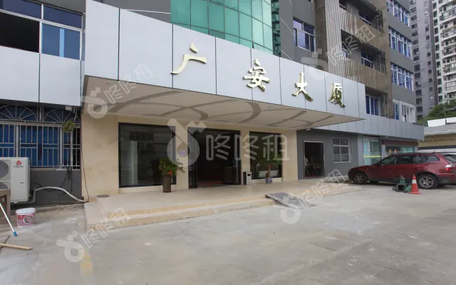 广安大厦_出租/租金_楼盘外观图