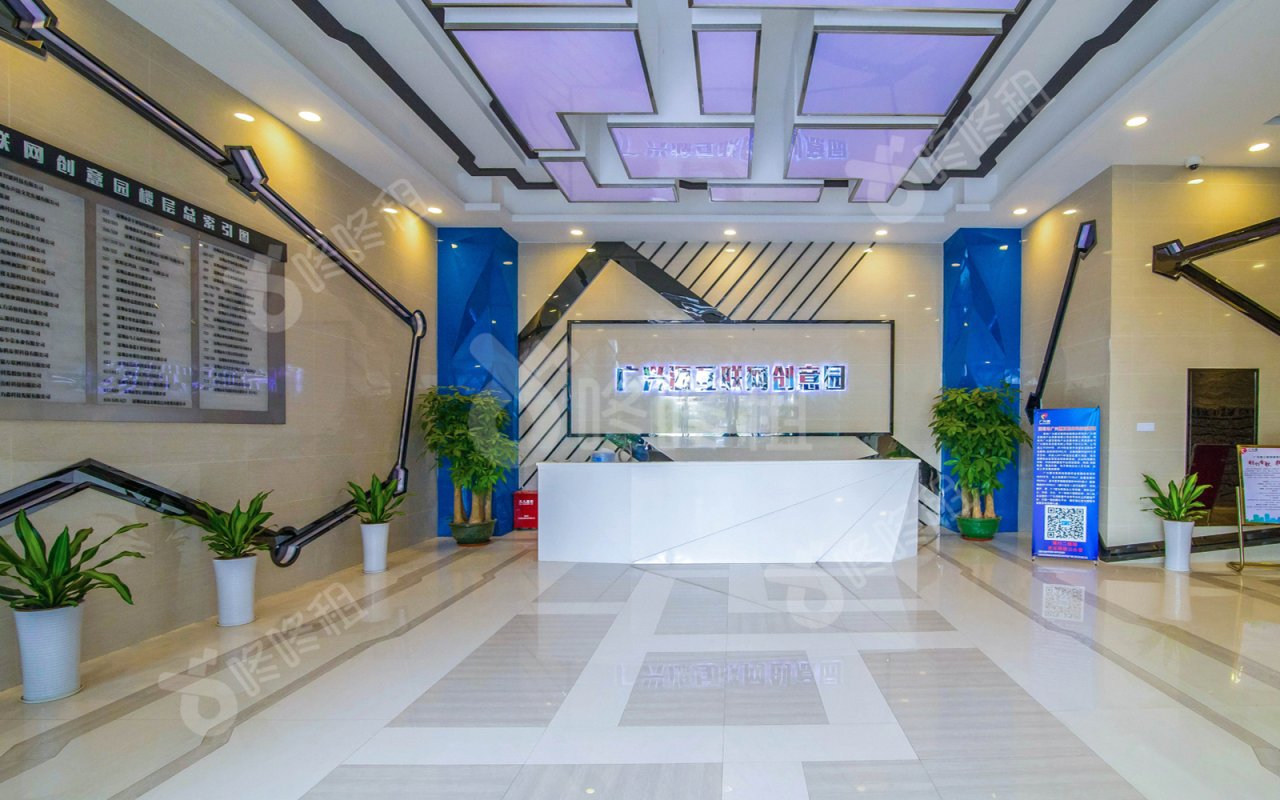 广兴源互联网创意园_楼盘外观图