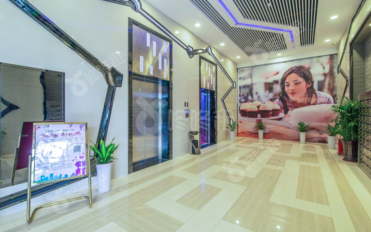 广兴源互联网创意园_楼盘外观图