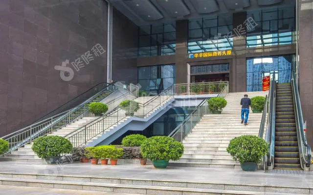 华丰国际商务大厦_出租/租金_楼盘外观图