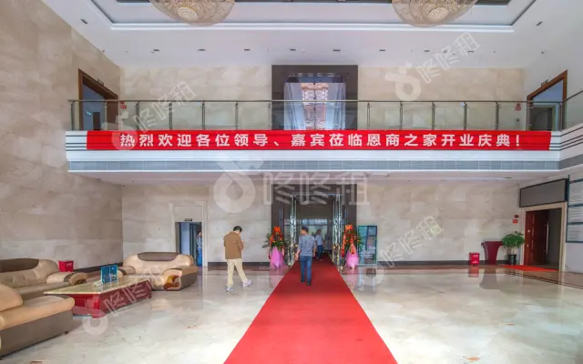 华丰国际商务大厦_出租/租金_楼盘外观图