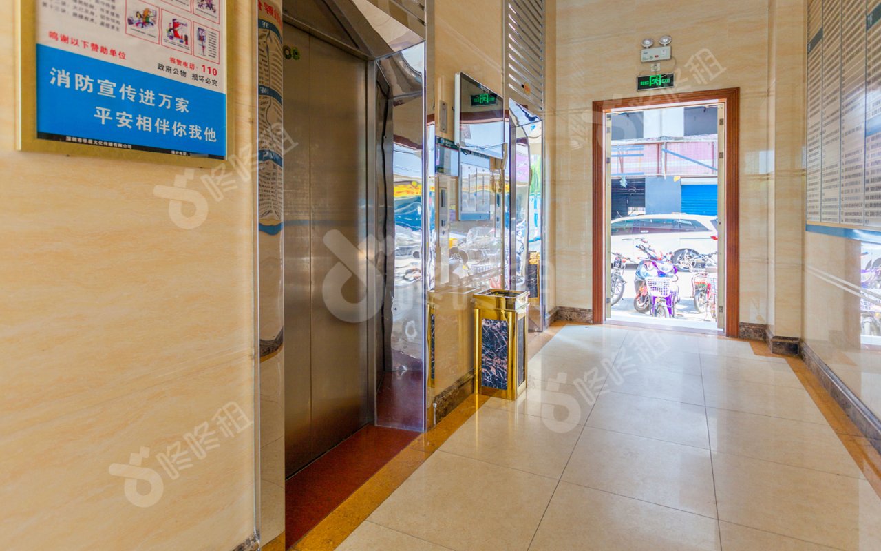 华丰新安青年创业孵化基地_楼盘外观图