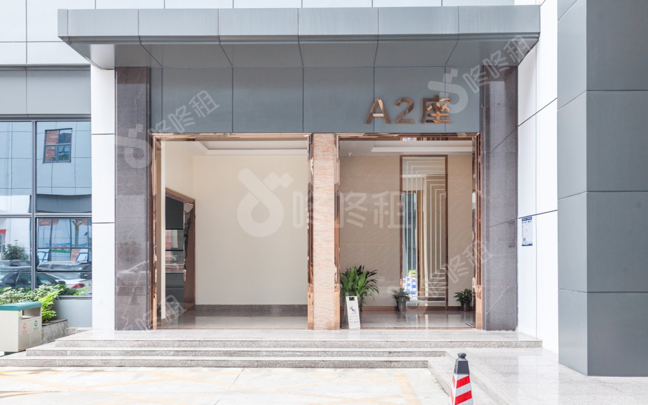 华丰智谷(航城高科技术产业园)_楼盘外观图