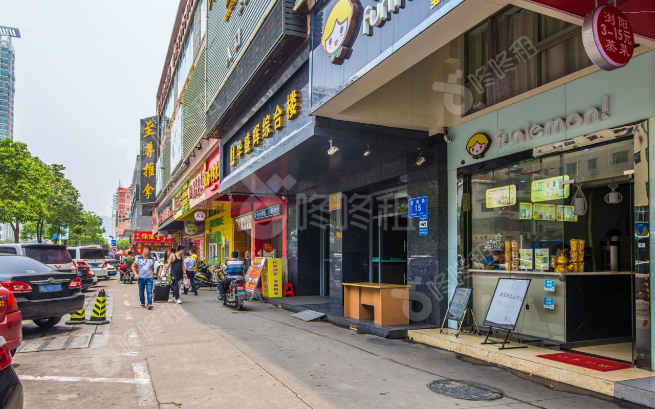 华盛辉综合楼_楼盘外观图