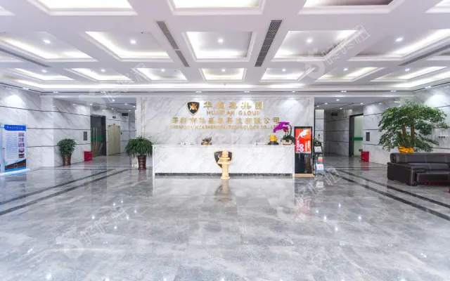 华盛泰科技大厦_出租/租金_楼盘外观图