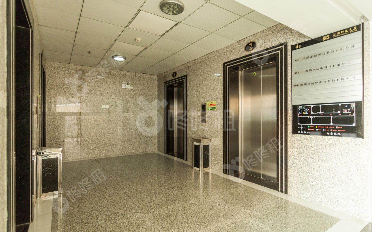 惠宝大厦_楼盘外观图