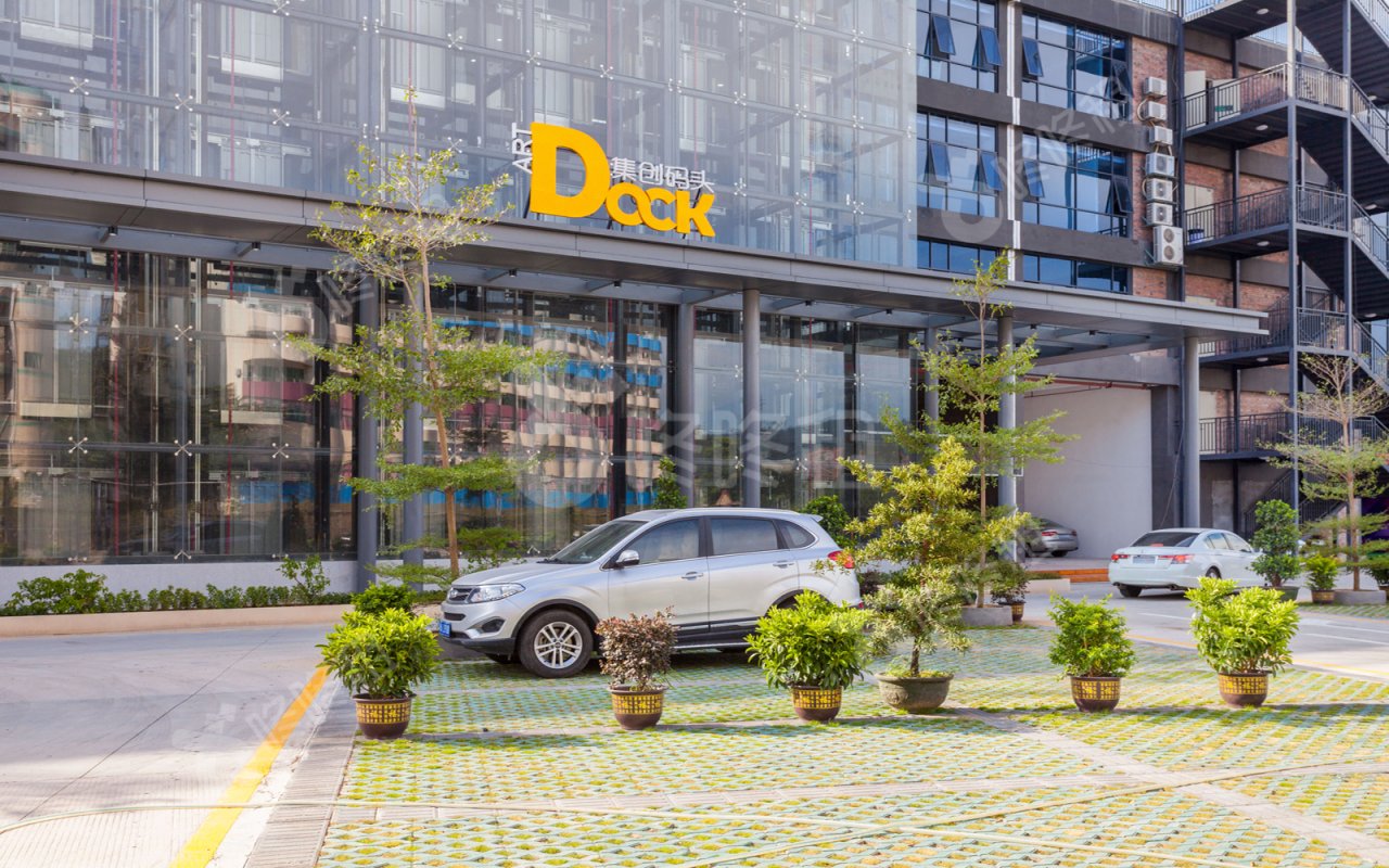 集创码头文化创意园_楼盘外观图