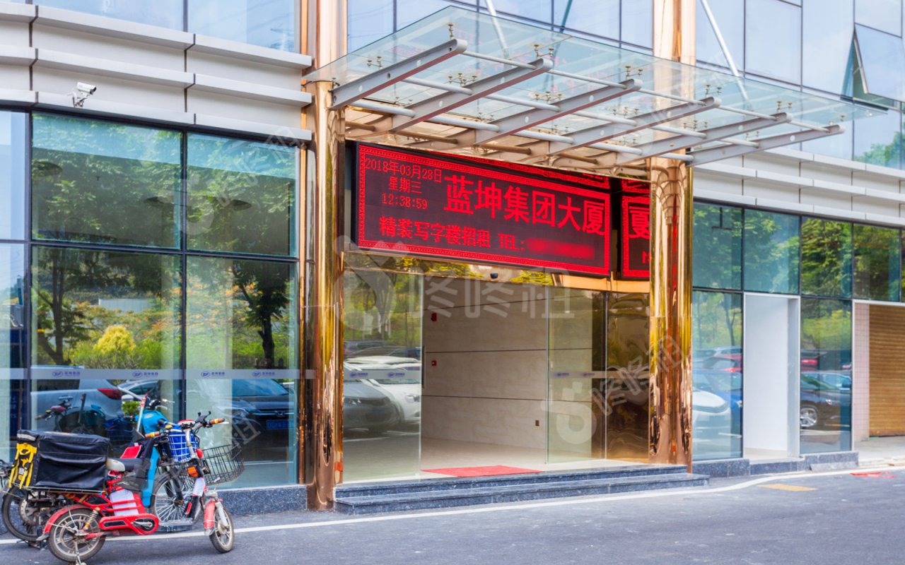 蓝坤集团大厦_楼盘外观图