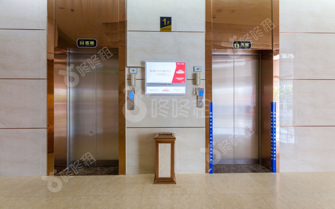 蓝坤集团大厦_楼盘外观图