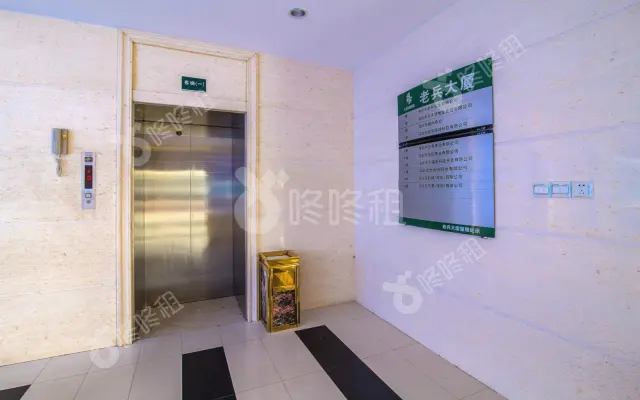 老兵大厦_出租/租金_楼盘外观图