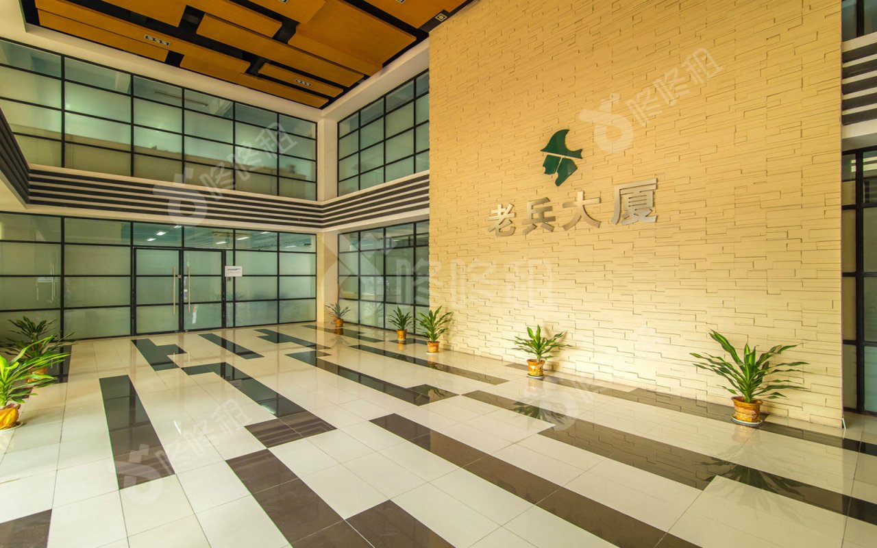 老兵大厦_楼盘外观图