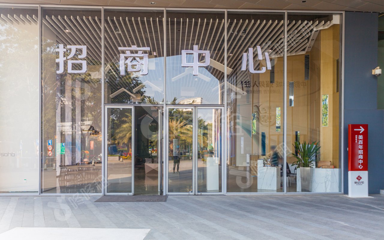 满京华SOHO艺峦_楼盘外观图