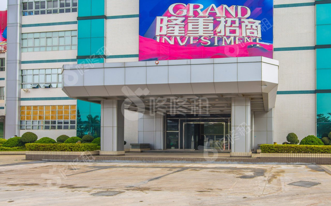 明禧产业园_楼盘外观图