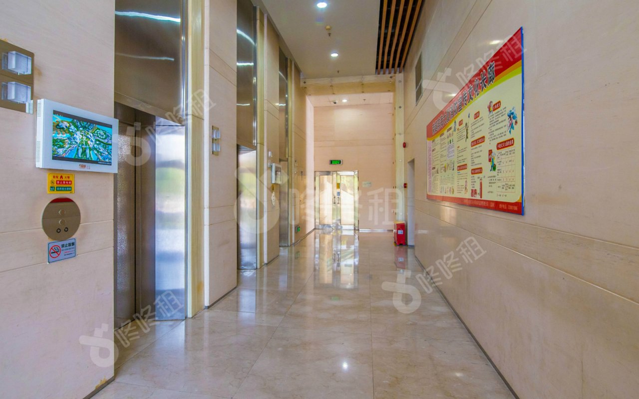 荣超滨海大厦_楼盘外观图