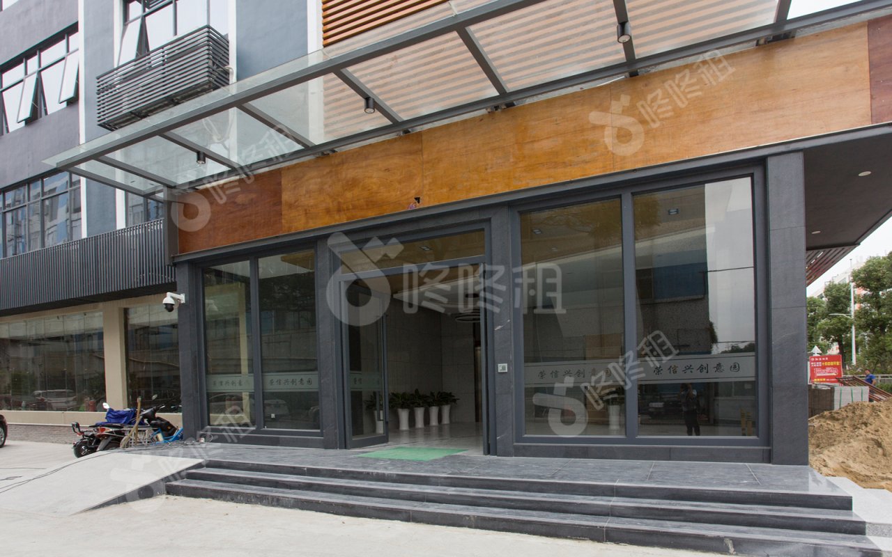 荣信兴产业园_楼盘外观图