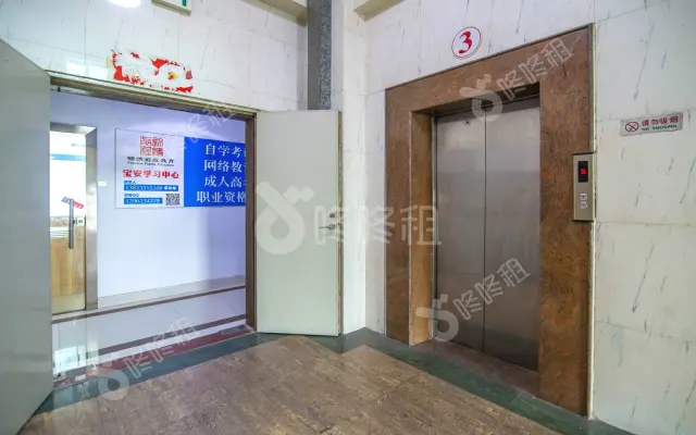 松园大厦_出租/租金_楼盘外观图