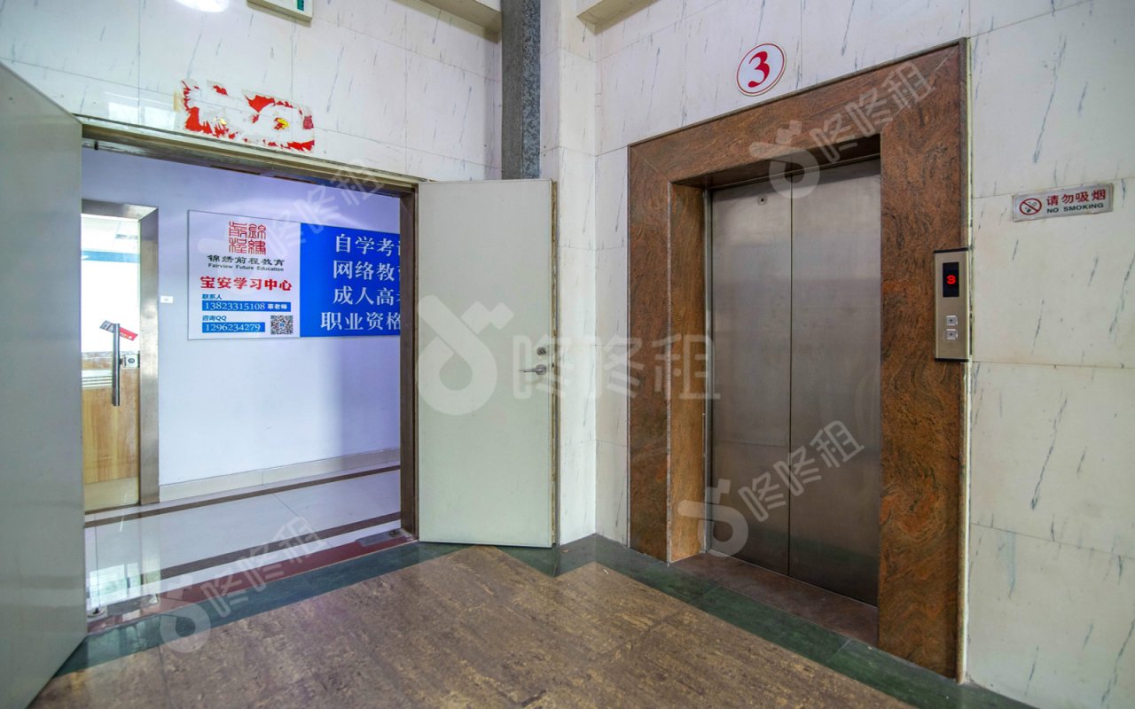 松园大厦_楼盘外观图