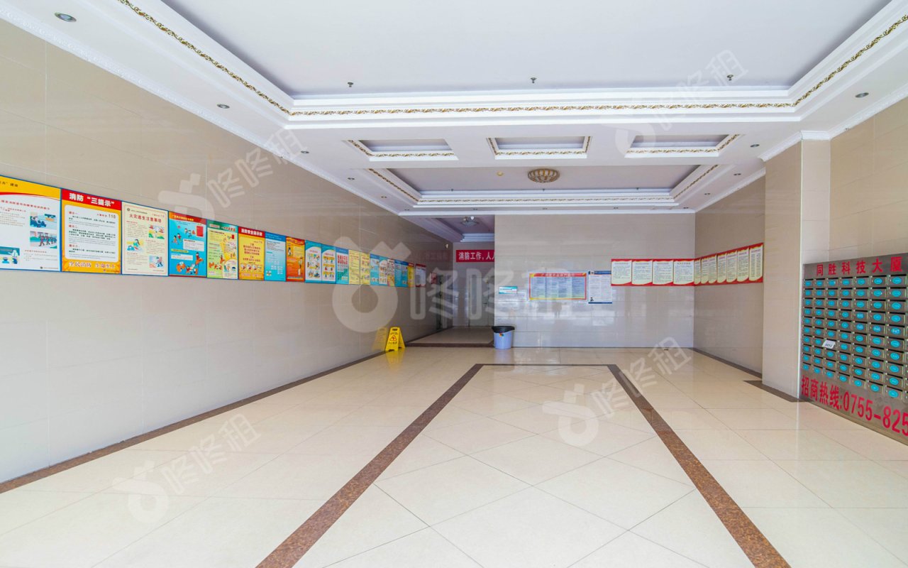 同胜科技大厦_楼盘外观图