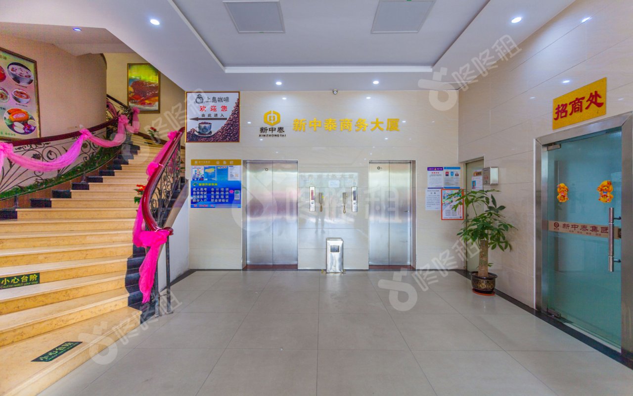 新中泰商务大厦_楼盘外观图