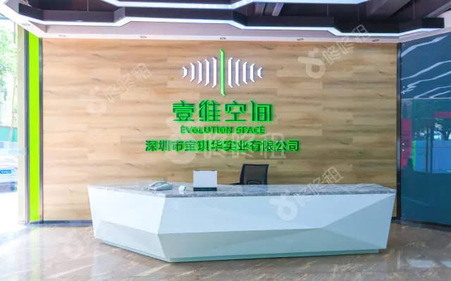 壹维空间_出租/租金_楼盘外观图