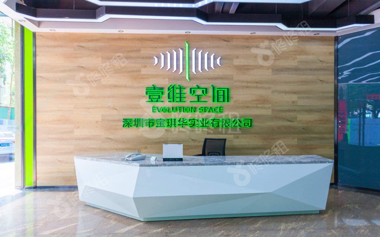 壹维空间_楼盘外观图