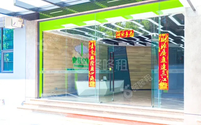 壹维空间_出租/租金_楼盘外观图