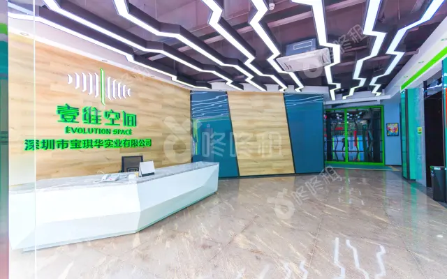 壹维空间_出租/租金_楼盘外观图