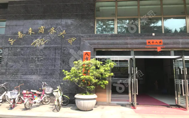 正泰来商务大厦_出租/租金_楼盘外观图