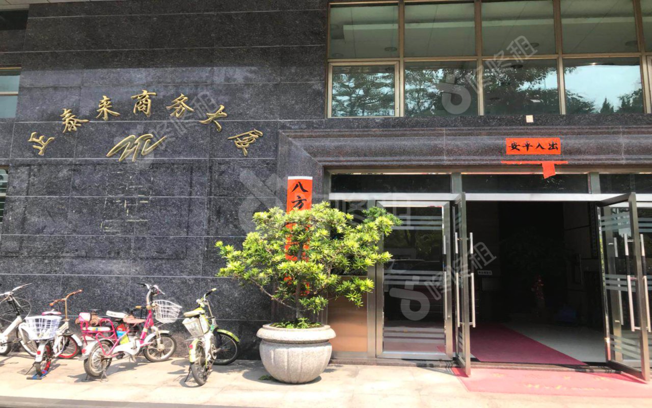 正泰来商务大厦_楼盘外观图