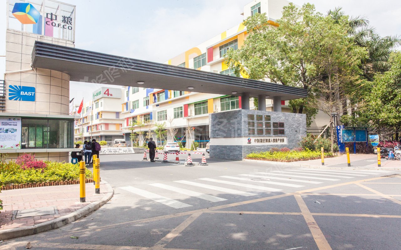 中粮福安机器人制造产业园_楼盘外观图