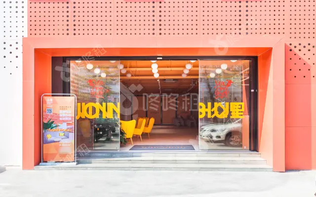 众里创业社区_出租/租金_楼盘外观图