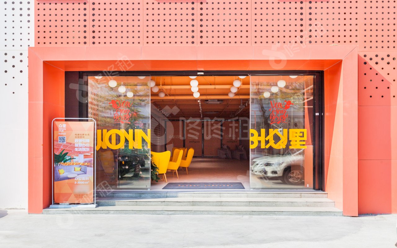 众里创业社区_楼盘外观图