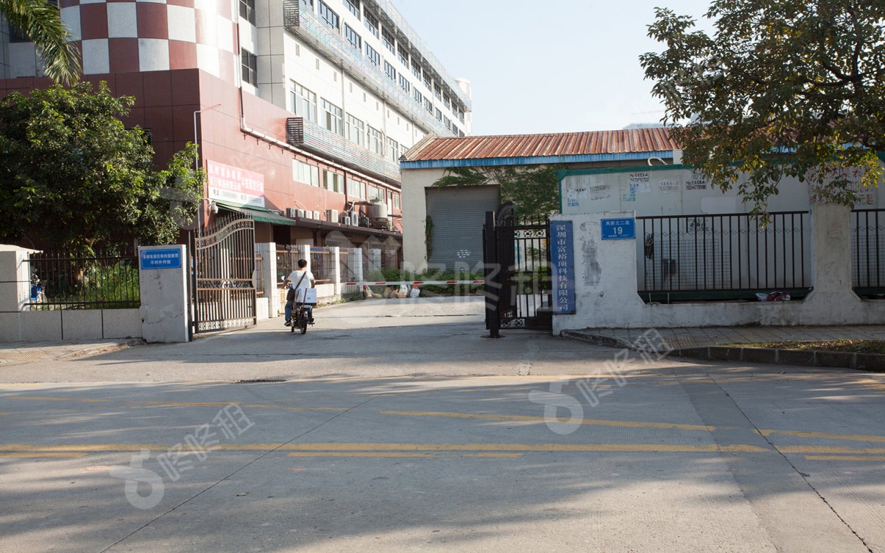 富裕顶大厦_楼盘外观图