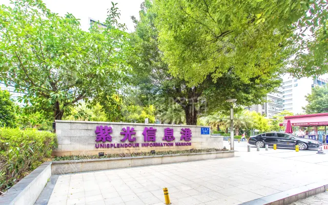 清华紫光信息港_出租/租金_楼盘外观图