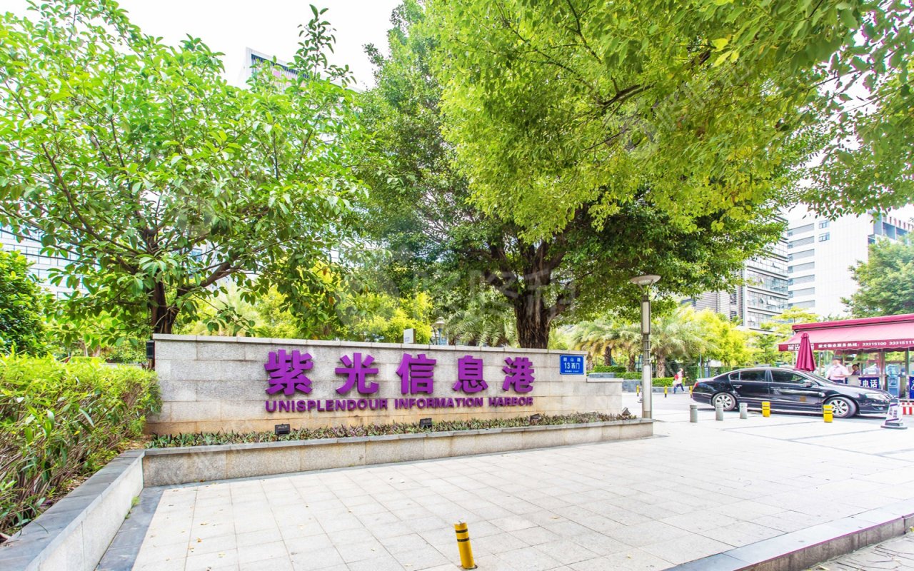 清华紫光信息港_楼盘外观图